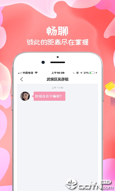����