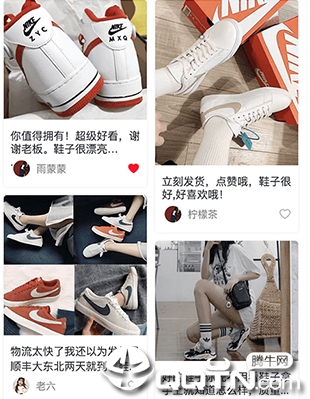 潮租社 潮租社