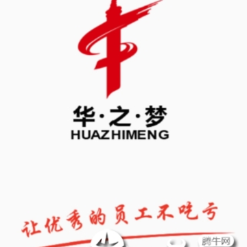 掌上e积分app 掌上e积分app