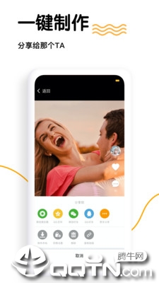 ��������Ƶapp