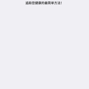 周期见 周期见
