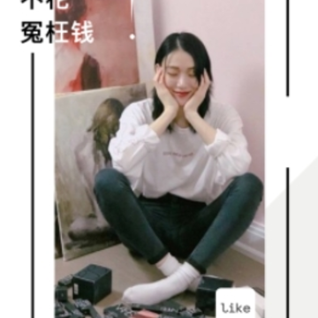 Like����ԩ��Ǯapp
