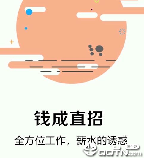 Ǯ��ֱ��