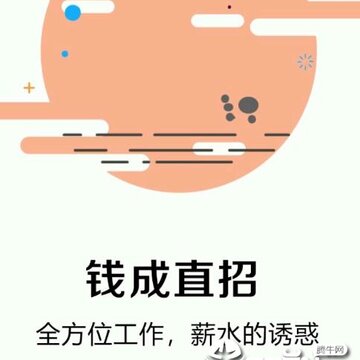 Ǯ��ֱ��