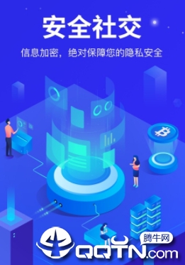����app