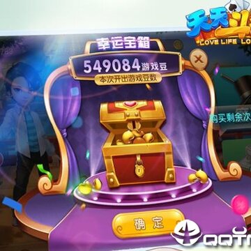 ���춷�������˰�3