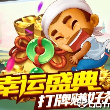 ���춷�������˰�3�ڹ���