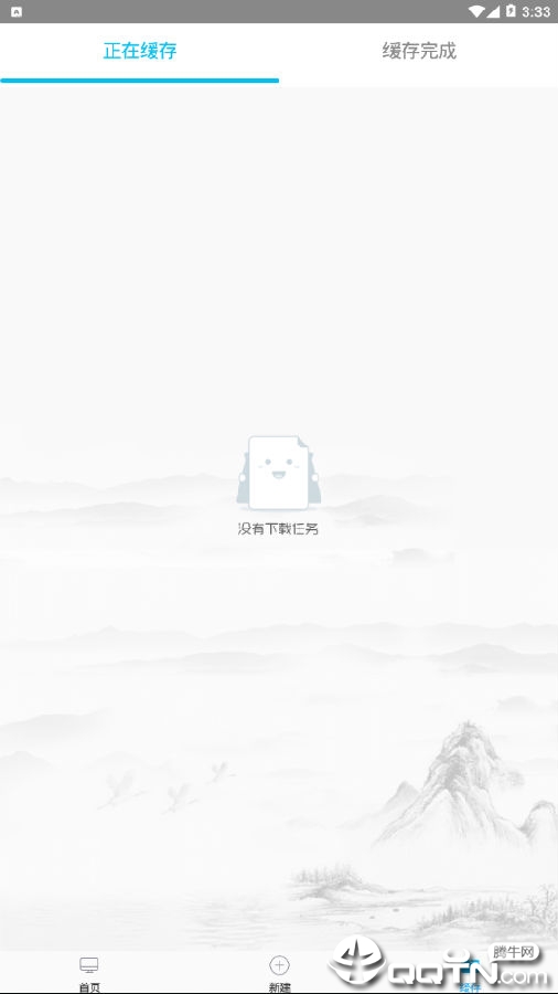 �ƿⲥ