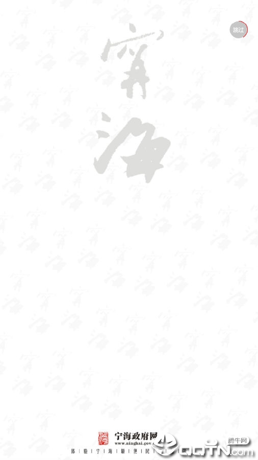����������app