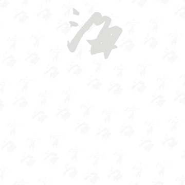 宁海政府网app 宁海政府网app