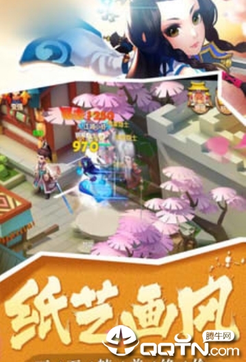 如诗如画手游bt版 如诗如画手游bt版
