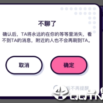 等等 等等
