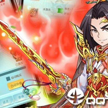 乐蜀三国满V版 乐蜀三国满V版