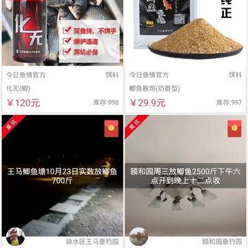 ��������app����