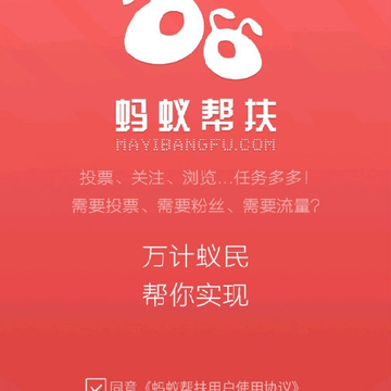 ���ϰ��app