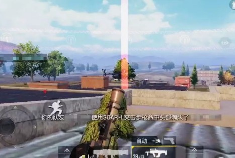 ��ƽ��Ӣ����������ˢ�µ� ��ƽ��Ӣ��������������ˢ