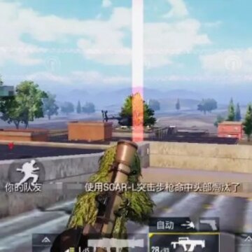 ��ƽ��Ӣ����������ˢ�µ� ��ƽ��Ӣ��������������ˢ