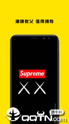 ƽ��AJ app