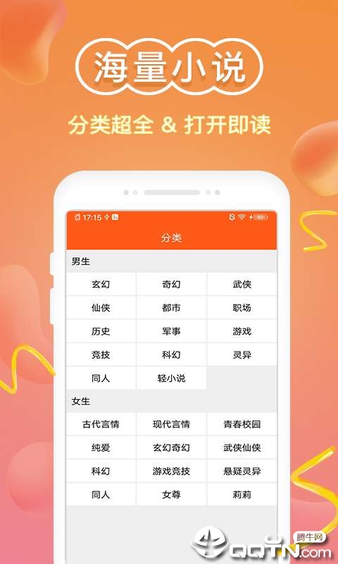 С˵���а�app