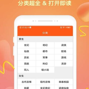 С˵���а�app