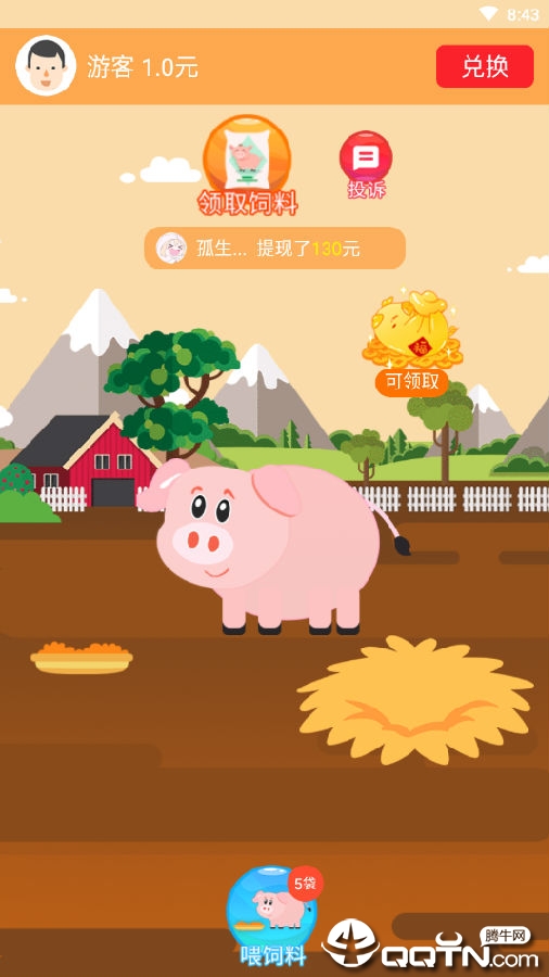Ȥζ����app