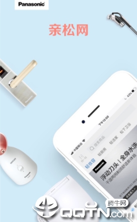 ������app
