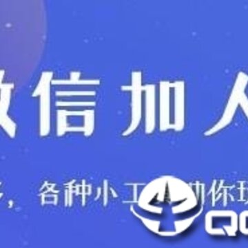 ΢�ż���app