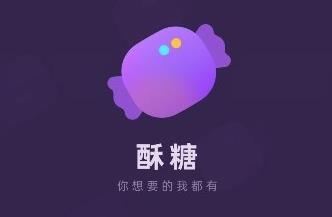 ����app