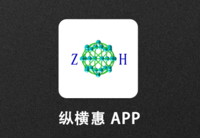 �ݺ��app