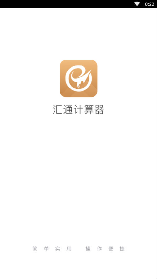 ��ͨ������