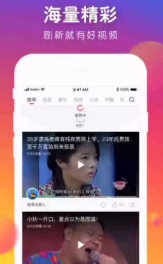 ���ͷ��app