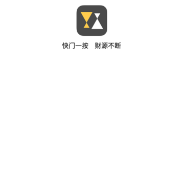始记摄影 始记摄影
