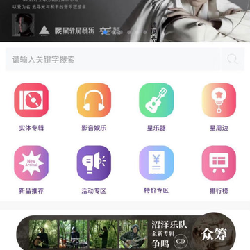 ���������̳�app��׿��