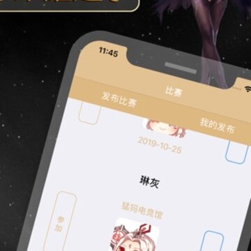 �Ƴ��羺iOS��