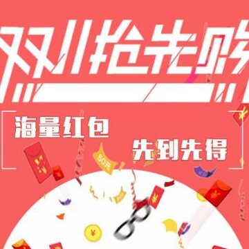 淘优集集 淘优集集
