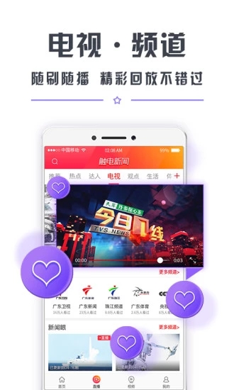 ��������app
