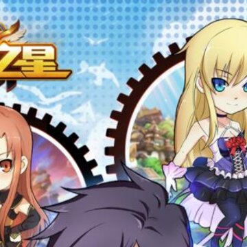幸运之星小米版 幸运之星小米版