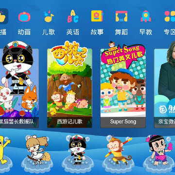 亲宝乐园TV版 亲宝乐园TV版
