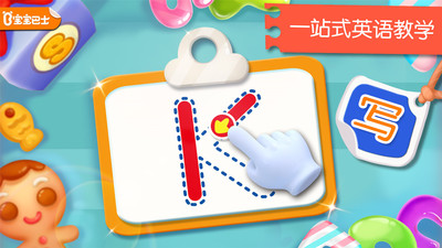 ����Ӣ��ѧϰapp