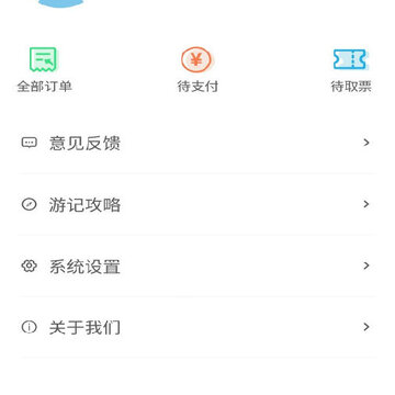 �人������