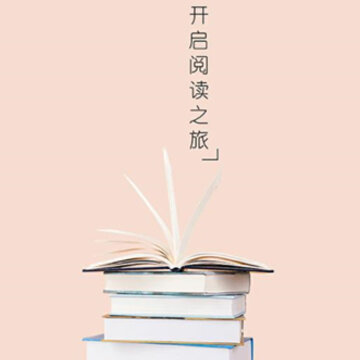 腾文app 腾文app