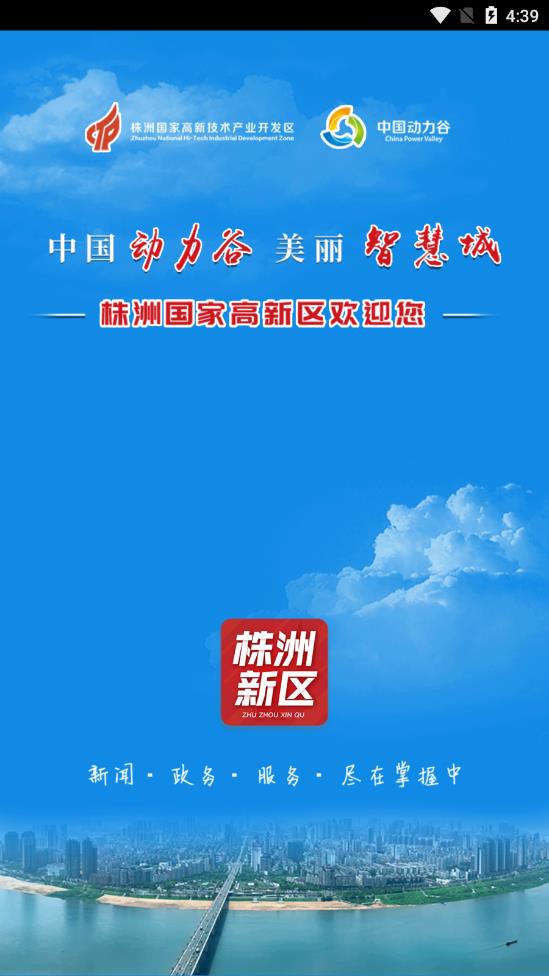 ��������app