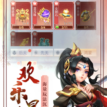 醉揽美人bt版 醉揽美人bt版