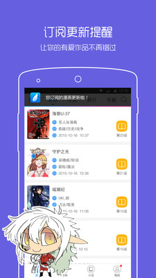 ����֮��app