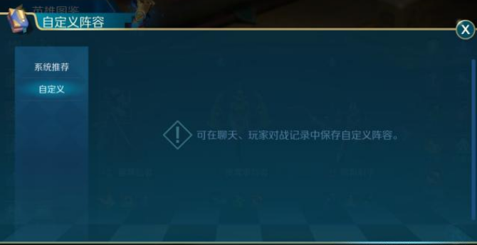 ս�辺�����Զ����������� ս�辺�����Զ���������ô����