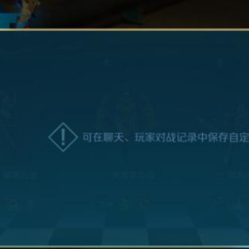 ս�辺�����Զ����������� ս�辺�����Զ���������ô����