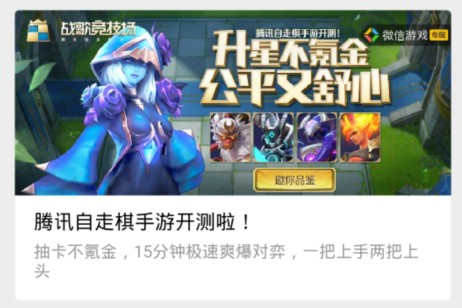 ս�辺������ôע���½ ս�辺����ע���˺�