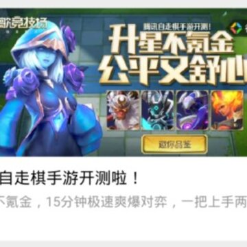 ս�辺������ôע���½ ս�辺����ע���˺�
