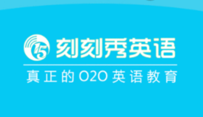 �̿���Ӣ��app