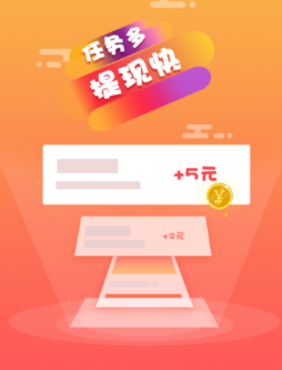 �������app